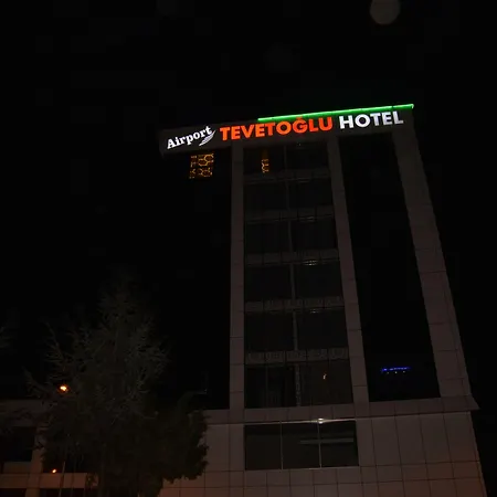 Tevetoglu 伊斯坦布尔